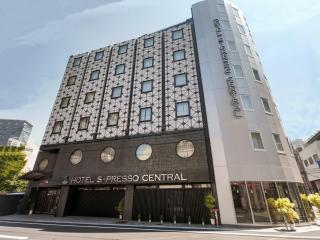 Hotel S-Presso Central - Vacation STAY 9444 - Osaca - 9