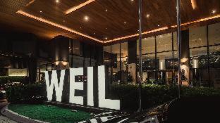 WEIL Hotel Ipoh - 4