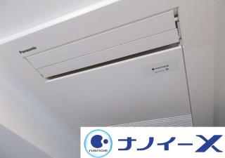 APA Hotel Nagoya Ekimae Minami - 2