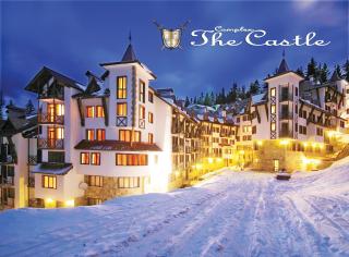 The Castle Complex - Pamporovo - 0