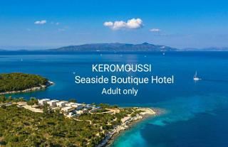 KEROMOUSSI SEASIDE BOUTIQUE HOTEL - Adult only - Meganisi - 0