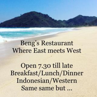 Serah's Homestay - Kuta - 8