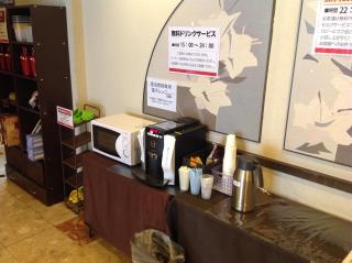 Hotel Crown Hills Kokura - Kitakyūshū - 4