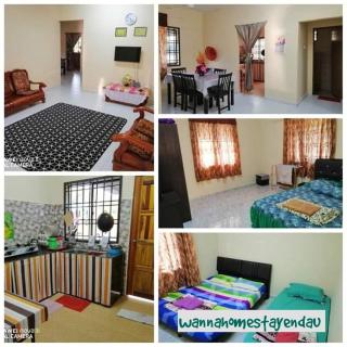 Wanna Homestay Endau - Padang Endau - 8
