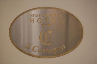 Il Castagno - Orciano di Pesaro - 8
