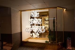 Denbasta Hotel - Busan - 1