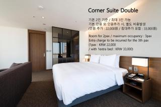 Ramada Encore by Wyndham Busan Haeundae - Busan - 7