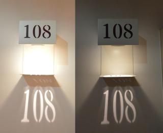 Hotel Friuli - Udine - 2