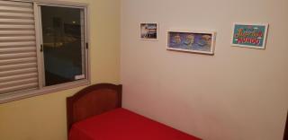 APTO UBATUBA Maranduba 80 mt praia - 3