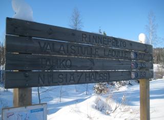 Rinnepelto Holiday Cottages - Tahkovuori - 6