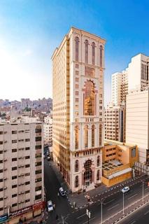 Dhiafat Al Raja Hotel - Mekka - 0