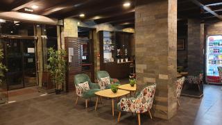 St George Ski & Holiday - Half Board & All Inclusive - Bansko - 4