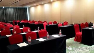 Holiday Inn Express Linyi West by IHG - 5