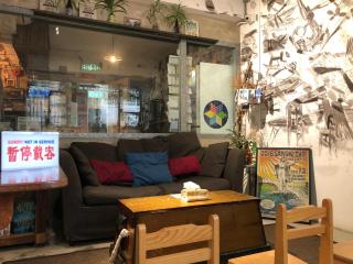 Hop Inn - Hong Kong - 9