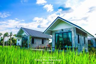 Vieng pua homestays - Nan - 0