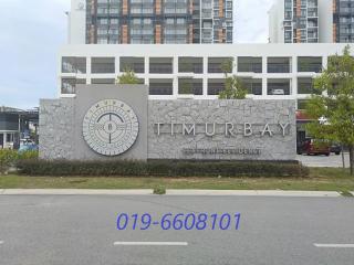 Sanset Suite Timurbay - Kuantan - 0