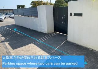 Luxury ocean front house Bay-villa - Matsushima - 2