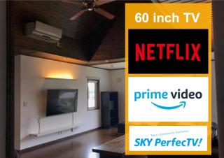 Luxury ocean front house Bay-villa - Matsushima - 1