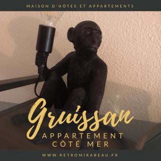 RétroMirabeau "Côté Mer" - 29m2 - LUMINEUX - TERRASSE Loggia - VUE MARINA - PARKING SECURISE - 2 à 3 pers - EMPLACEMENT TOP - Chèques Vacances CONNECT - Gruissan - 2