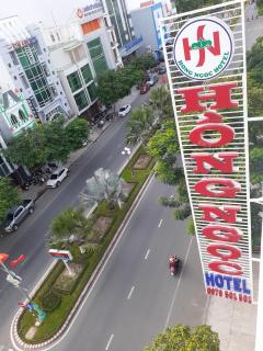 Hồng Ngọc Hotel Tuy Hòa - 4