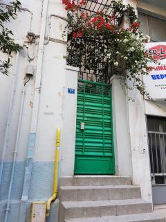 Pagration Youth Hostel - 9