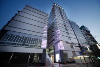 Richmond Hotel Fukuyama Ekimae - 0