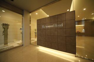 Richmond Hotel Fukuyama Ekimae - Fukuyama - 9