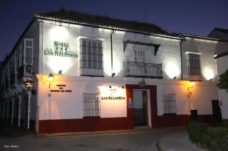 Los Helechos - Sanlúcar de Barrameda - 6