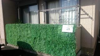 Garden Nikko Guest House - 5