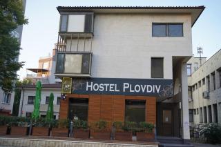 Hostel Plovdiv - Plovdiv - 9