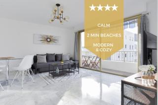 Cannes Palm Beach district 2 min to the beaches - Cannes - 0