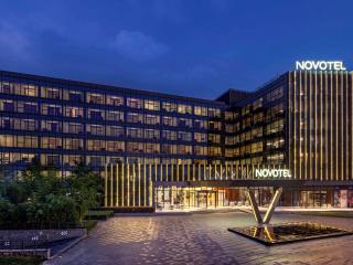 Novotel Nanjing East Suning - Nanjing - 7