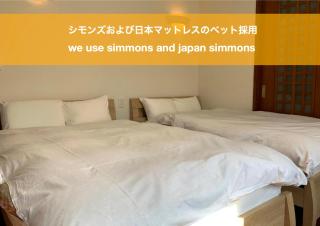 Luxury ocean front house Bay-villa - Matsushima - 8