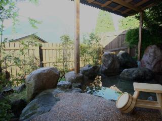 Yufuin-Sanso Waremokou - Yufu - 7