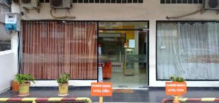 Citra Hotel - Palembang - 0