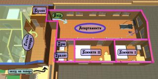 Сімейний еко-готель "Вежа Бойка" - 3