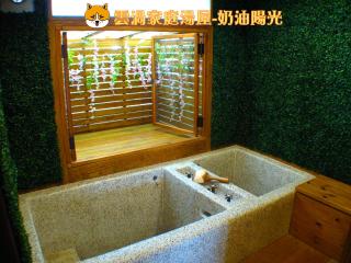 Melon Shan Spa World - Liugui - 6