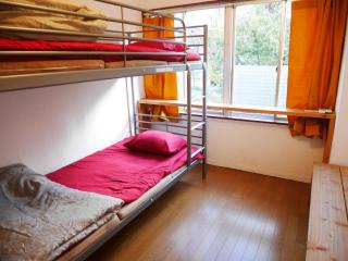 Guest House mii - Osaka - 2