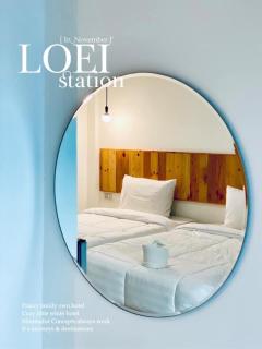 Loei Station - Loei - 8