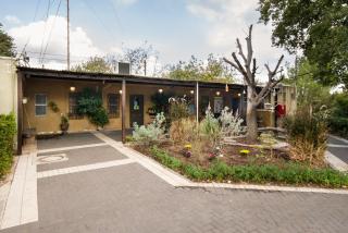 SPNI Alon Tavor Field school - 2