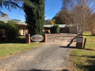 Dargo Hotel - Dargo - 3