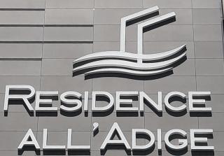 Residence all'Adige - Verona - 7