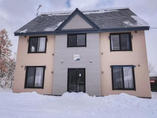 Trailside Apartments Niseko - Kutchan - 0