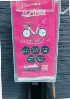 KYOSTAY Iroha Soragi 1 - Vacation STAY 03847v - Kyoto - 4
