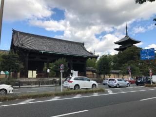 KYOSTAY Iroha Soragi 1 - Vacation STAY 03847v - Kyoto - 6