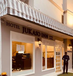 Hotel Jukaso Inn Down Town - Nova Deli - 0