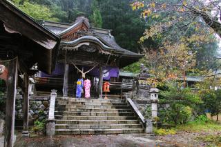 Daigo House - Daigo - 1