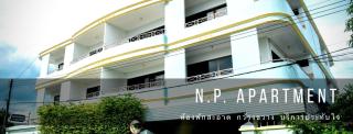 N.P. Apartment - Narathiwat - 9