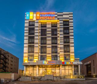 Ewaa Express Hotel - Tabuk - Tabuk - 9