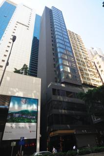 Brighton Hotel Hong Kong - Hong Kong - 0